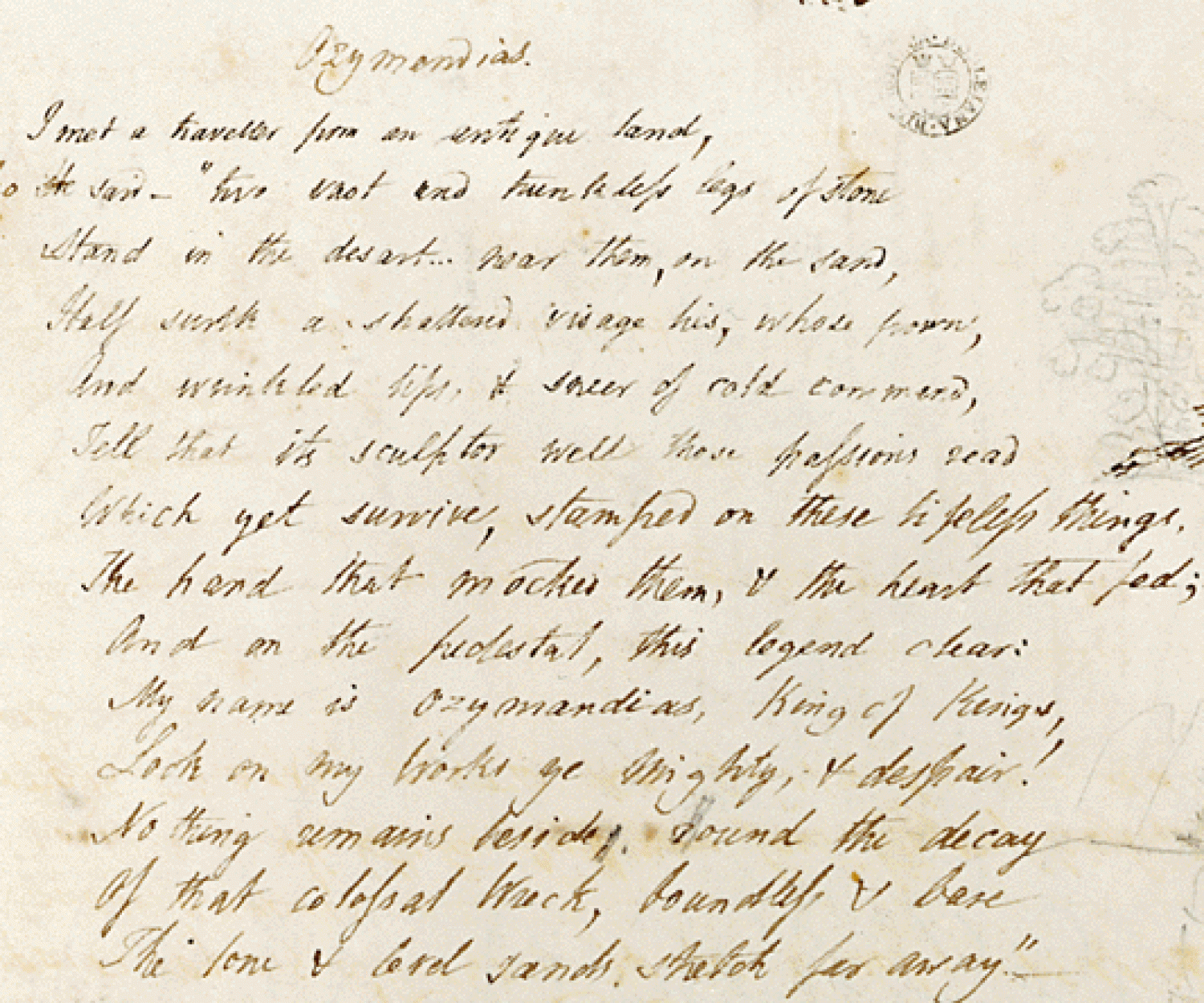 Ozymandias Shelley draft c1817 - image