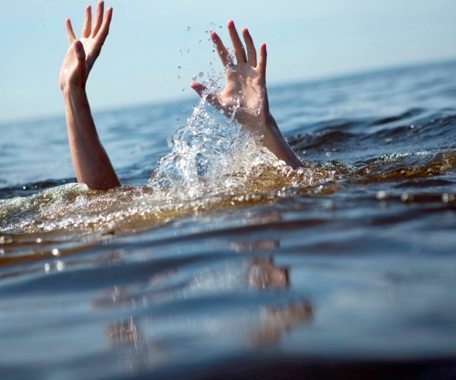 Not Waving but Drowning