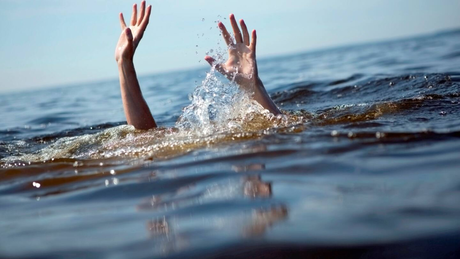 Not Waving but Drowning